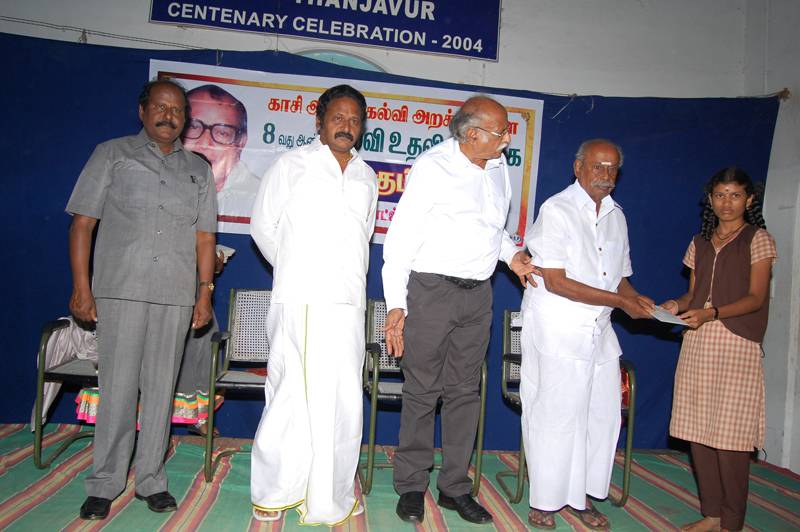 8th-Anniversary function held on 8-11-2013