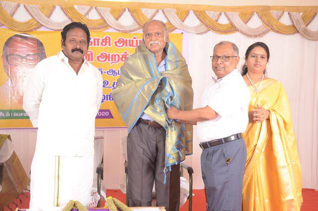 15th-Anniversary function held on 20-11-2020