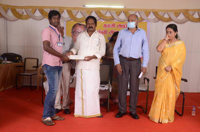 15th-Anniversary function held on 20-11-2020
