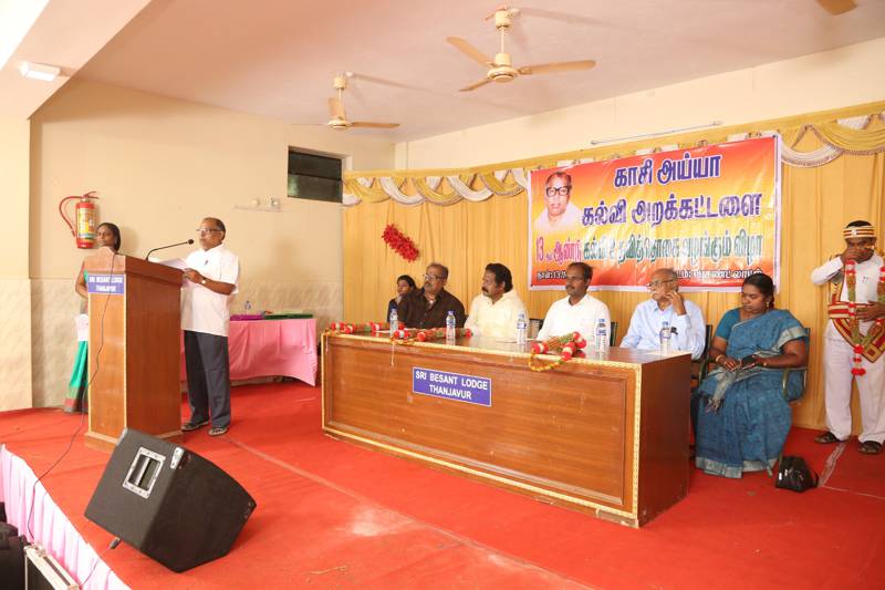 13th-Anniversary function held on 13-11-2018