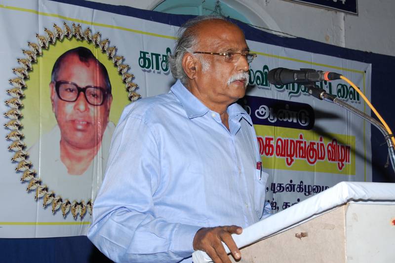 9th-Anniversary function held on 29-10-2014