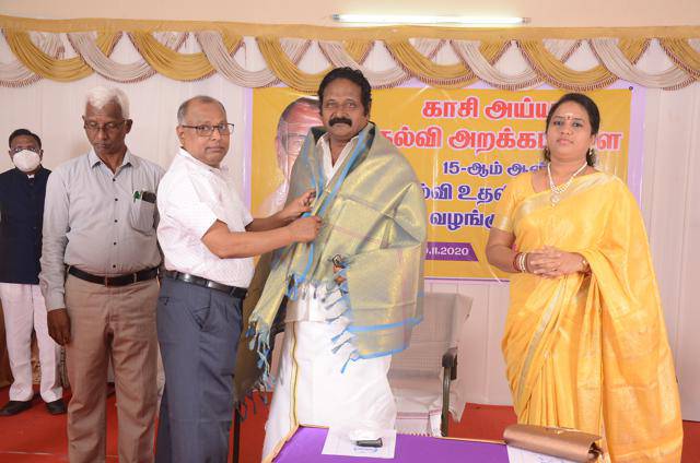 15th-Anniversary function held on 20-11-2020