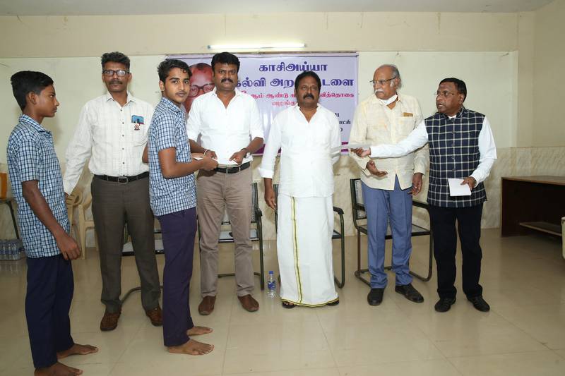 16th-Anniversary function held on 09-11-2021