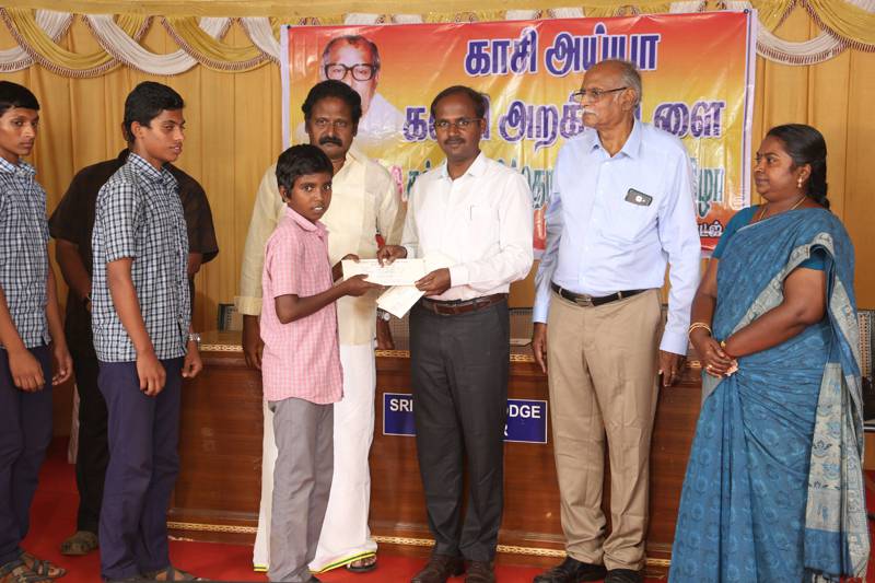 13th-Anniversary function held on 13-11-2018