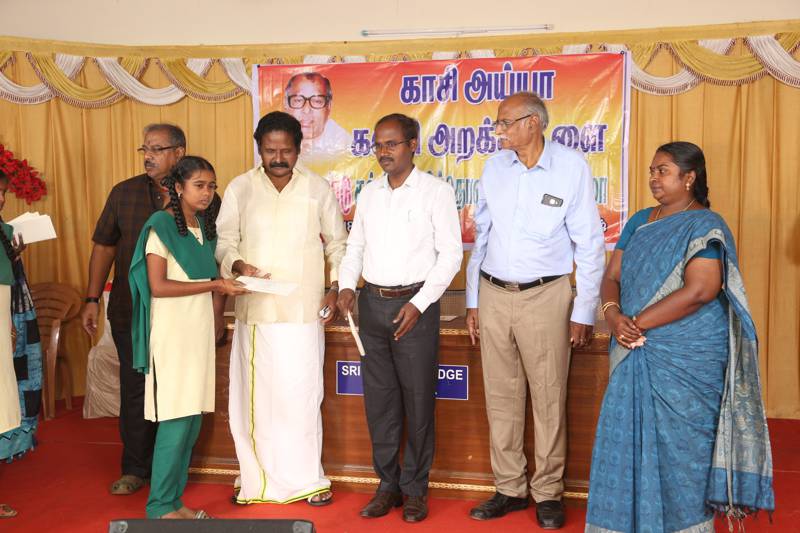13th-Anniversary function held on 13-11-2018