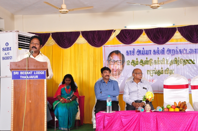 12th-Anniversary function held on 25-10-2017