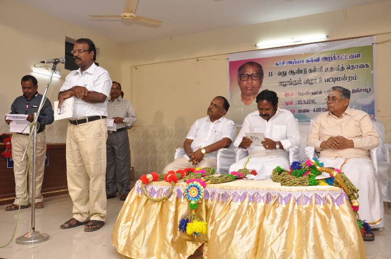 11th-Anniversary function held on 05-11-2016