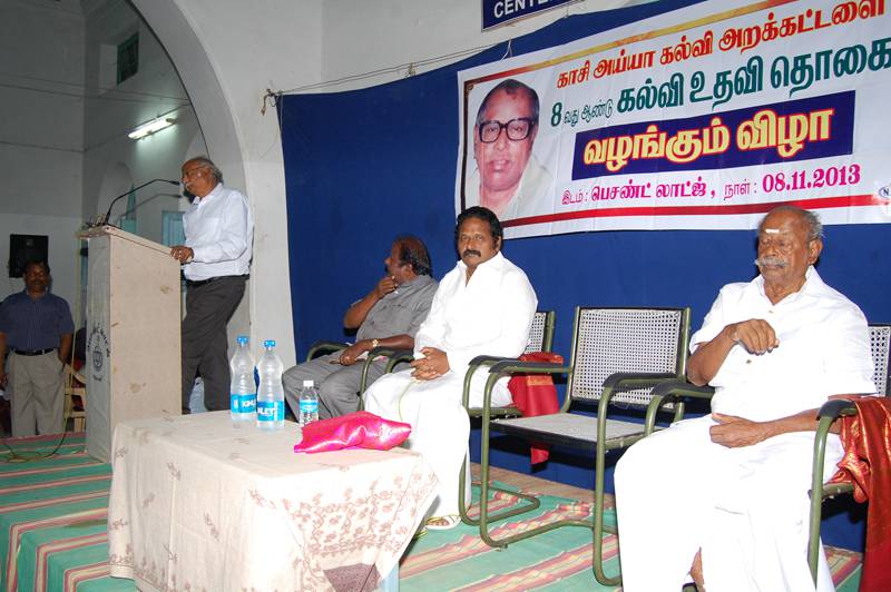 8th-Anniversary function held on 8-11-2013