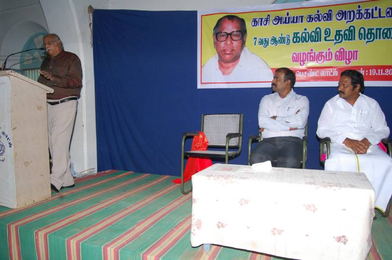 7th-Anniversary function held on 19-11-2012