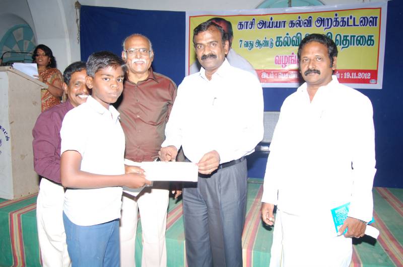 7th-Anniversary function held on 19-11-2012