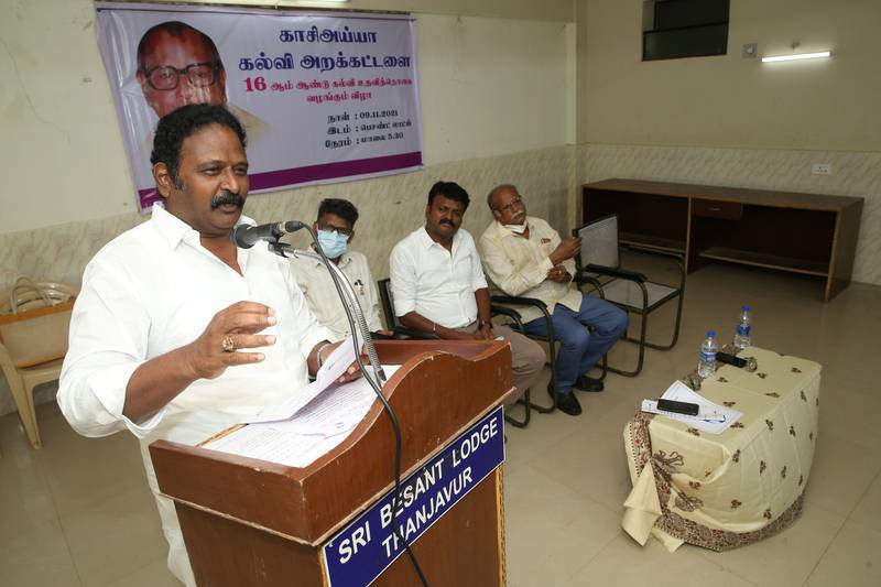 16th-Anniversary function held on 09-11-2021