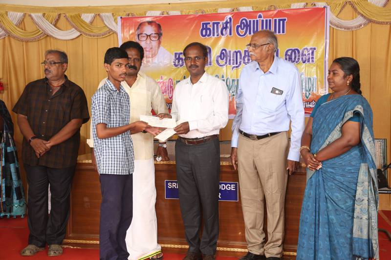 13th-Anniversary function held on 13-11-2018