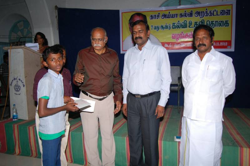 7th-Anniversary function held on 19-11-2012
