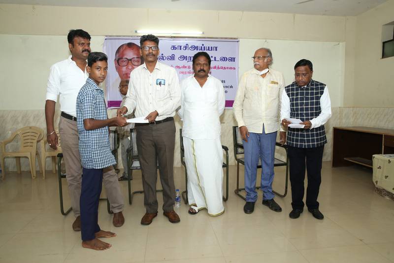 16th-Anniversary function held on 09-11-2021