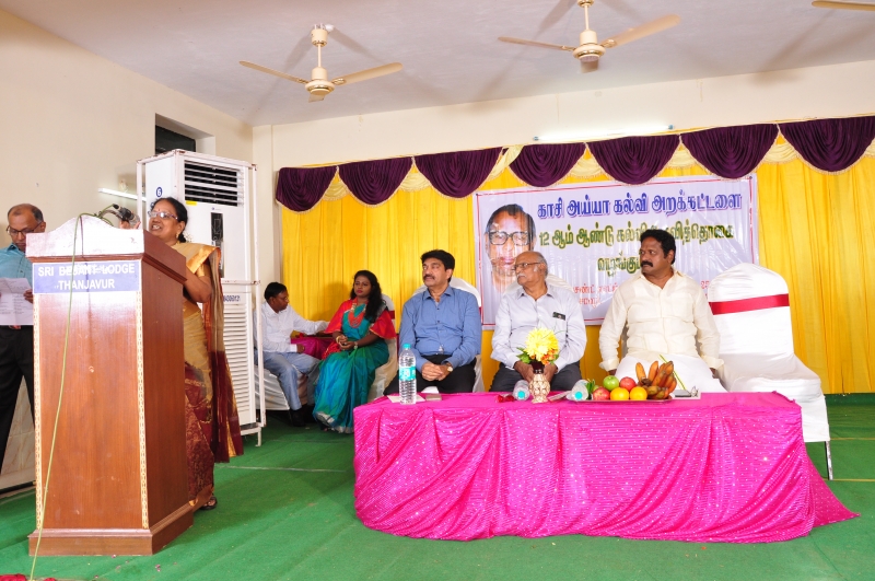 12th-Anniversary function held on 25-10-2017