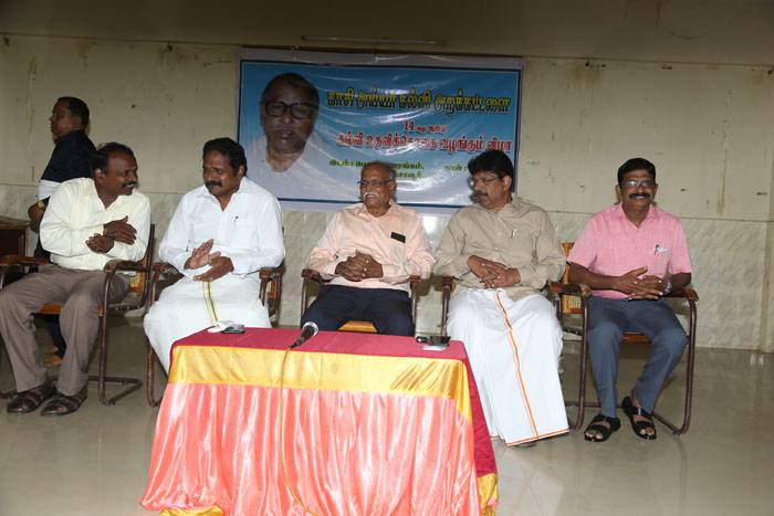 14th-Anniversary function held on 2-11-2019