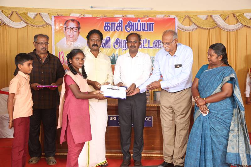 13th-Anniversary function held on 13-11-2018