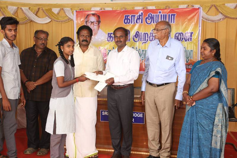 13th-Anniversary function held on 13-11-2018