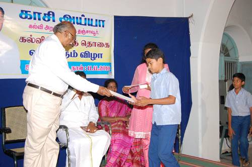 Scholarship function held on 11-11-2010