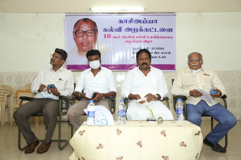 16th-Anniversary function held on 09-11-2021