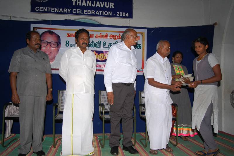 8th-Anniversary function held on 8-11-2013