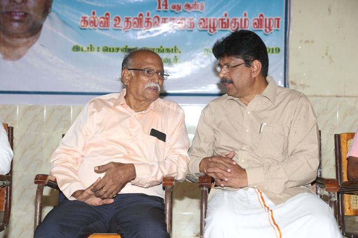 14th-Anniversary function held on 2-11-2019