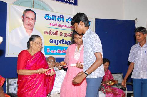 Scholarship function held on 11-11-2010