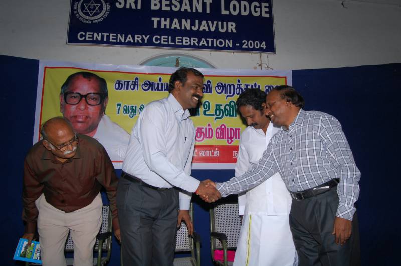 7th-Anniversary function held on 19-11-2012