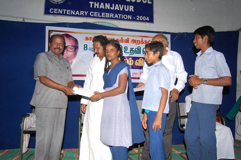 8th-Anniversary function held on 8-11-2013