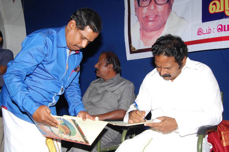 8th-Anniversary function held on 8-11-2013