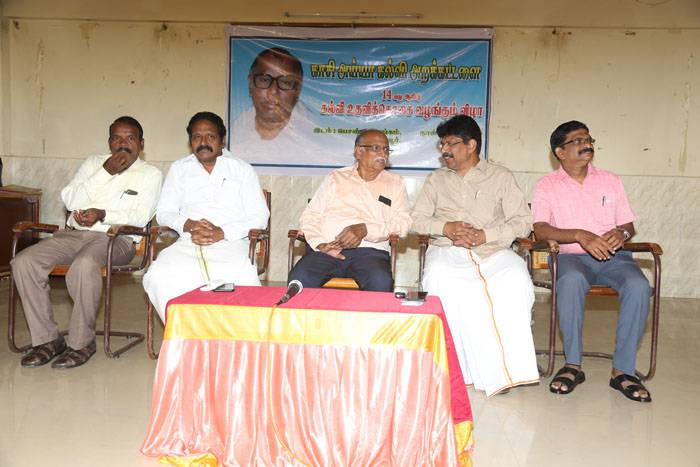 14th-Anniversary function held on 2-11-2019