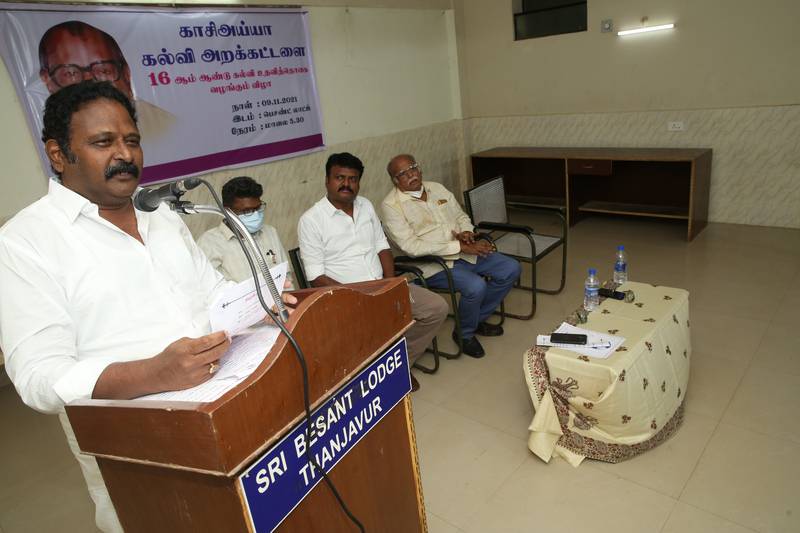 16th-Anniversary function held on 09-11-2021