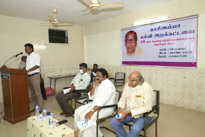 16th-Anniversary function held on 09-11-2021