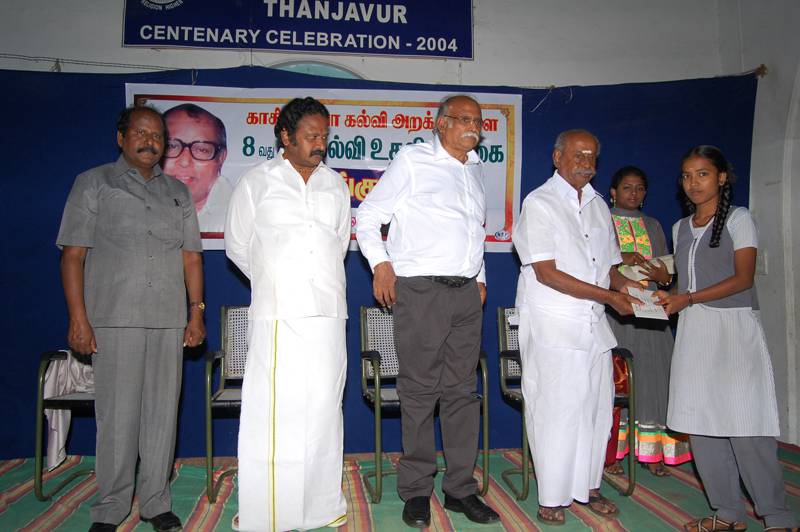 8th-Anniversary function held on 8-11-2013