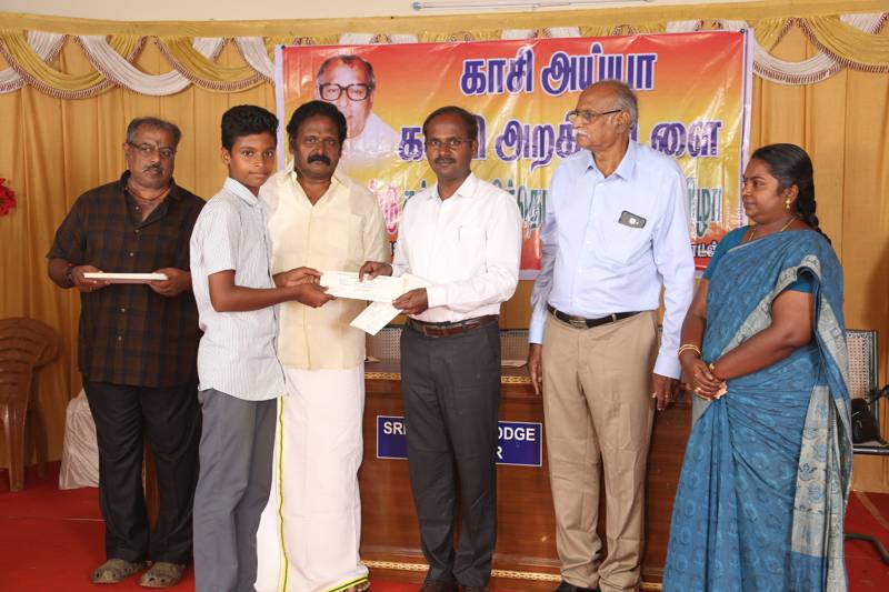 13th-Anniversary function held on 13-11-2018