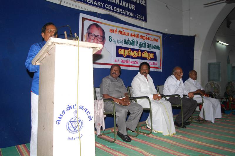 8th-Anniversary function held on 8-11-2013