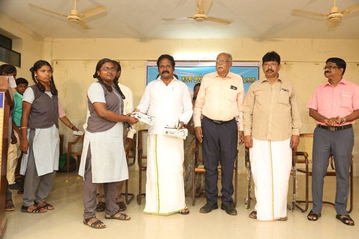 14th-Anniversary function held on 2-11-2019