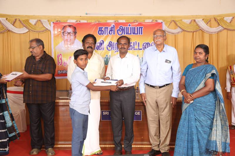 13th-Anniversary function held on 13-11-2018