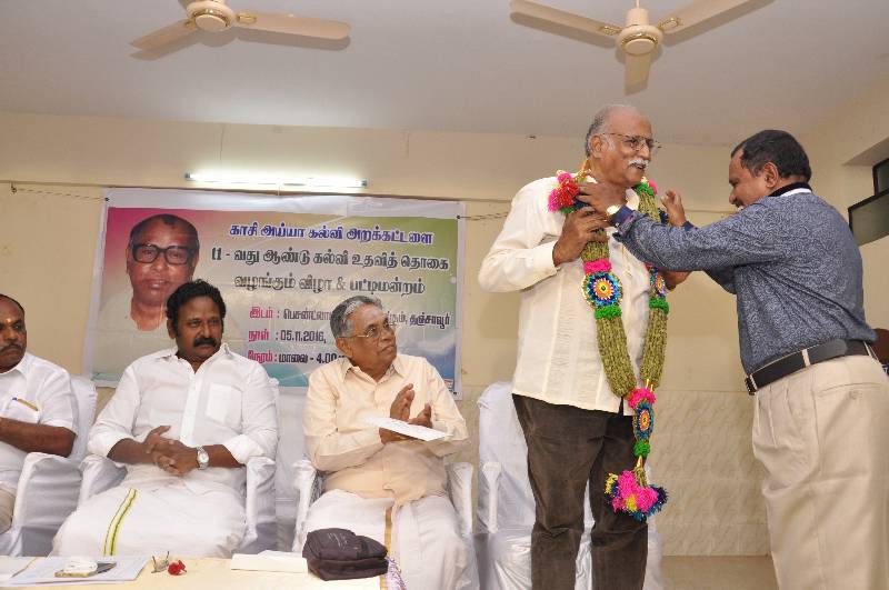 11th-Anniversary function held on 05-11-2016