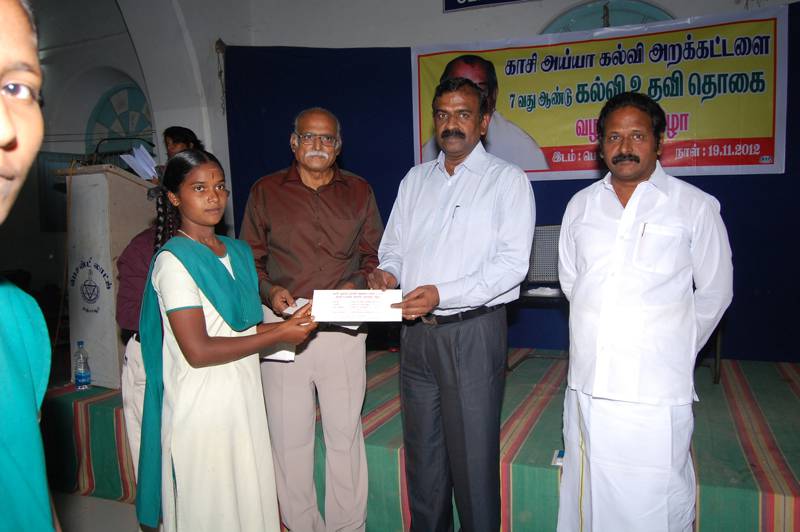 7th-Anniversary function held on 19-11-2012
