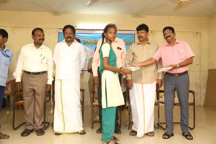 14th-Anniversary function held on 2-11-2019