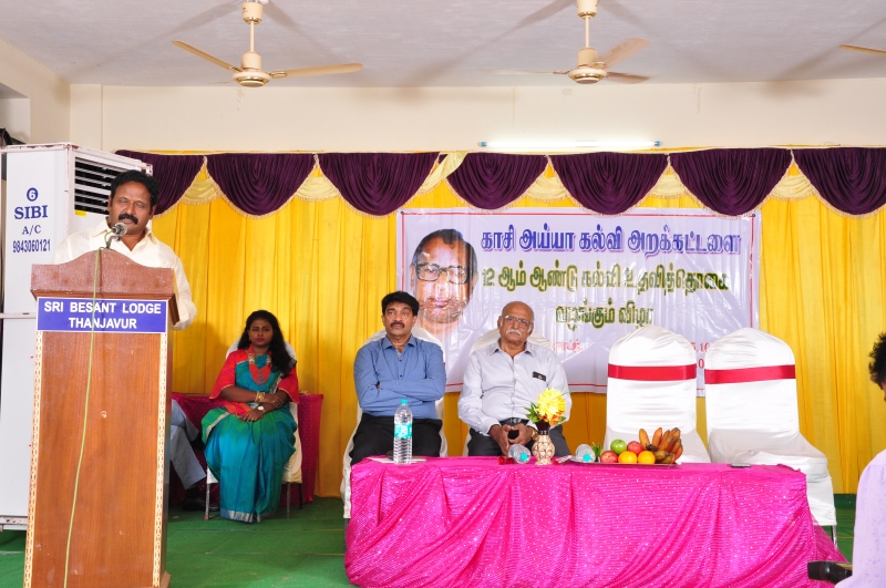 12th-Anniversary function held on 25-10-2017