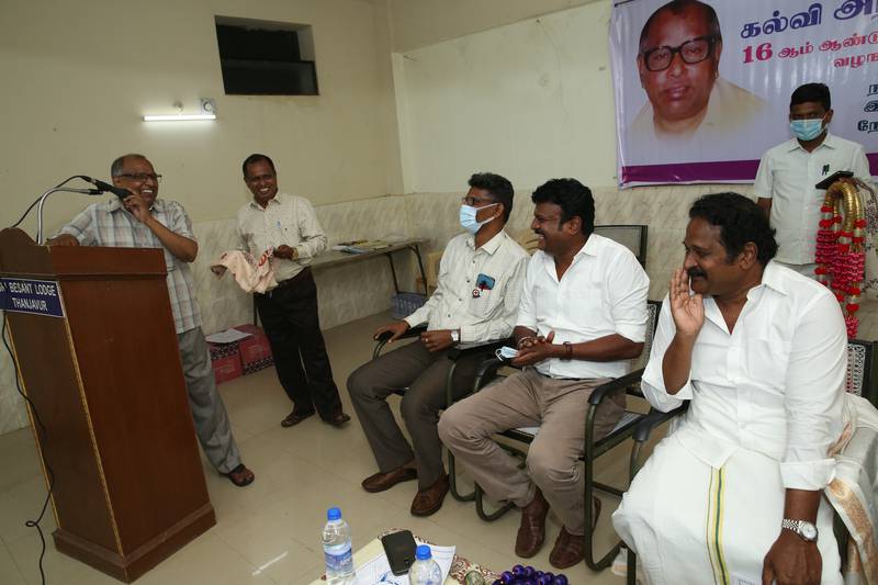 16th-Anniversary function held on 09-11-2021