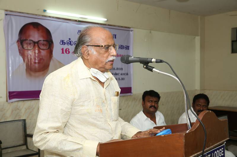 16th-Anniversary function held on 09-11-2021