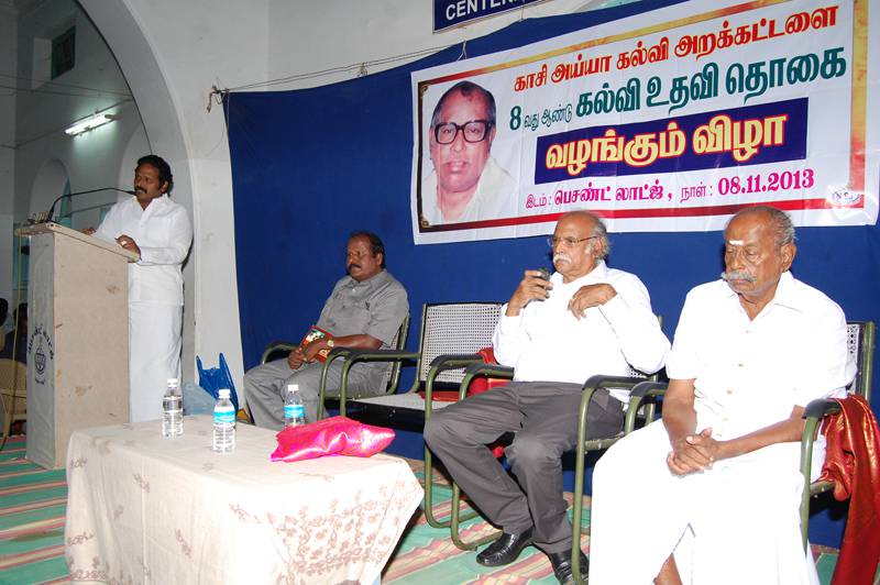 8th-Anniversary function held on 8-11-2013