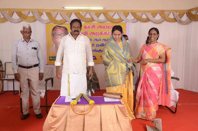 15th-Anniversary function held on 20-11-2020
