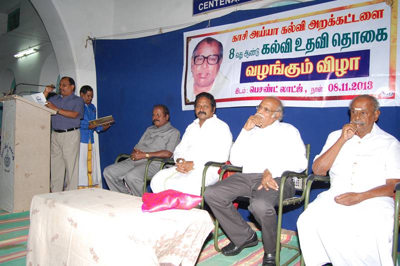 8th-Anniversary function held on 8-11-2013