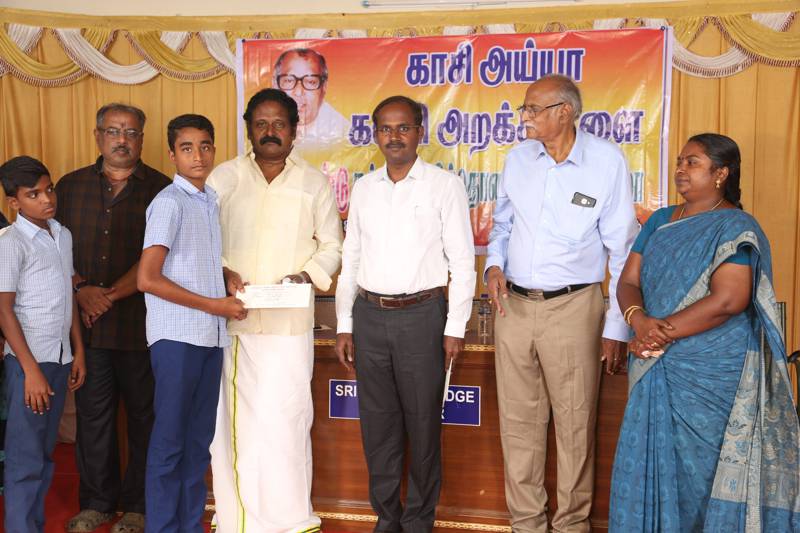 13th-Anniversary function held on 13-11-2018