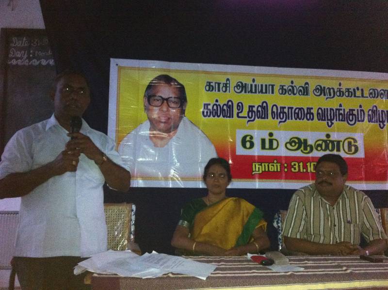 6th-Anniversary function held on 31-10-2011
