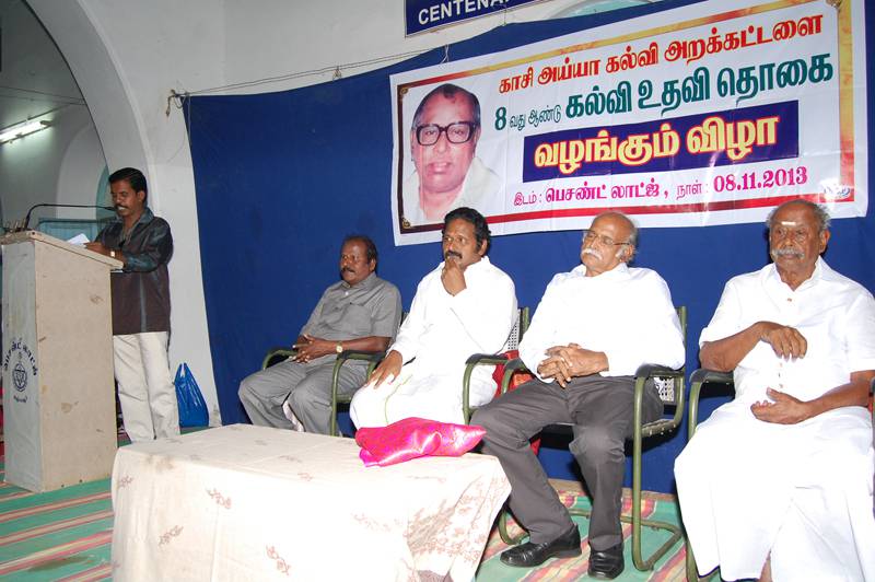 8th-Anniversary function held on 8-11-2013